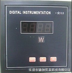 电话15168776162厂家直销三相无功功率表CL96B-Q_乐清市德创仪表科技_电能仪表_电力仪表_常用仪表 _阿仪网